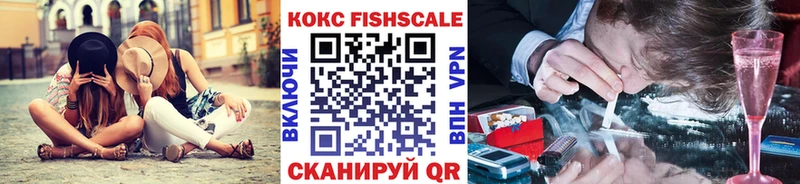 КОКАИН Columbia  Грязовец 
