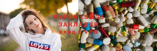 ECSTASY Алексин