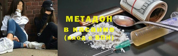 ECSTASY Алексин