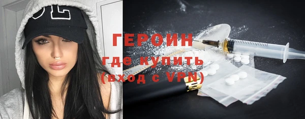 мяу мяу мука Сосновоборск