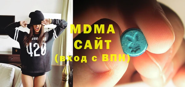 бошки Алексеевка