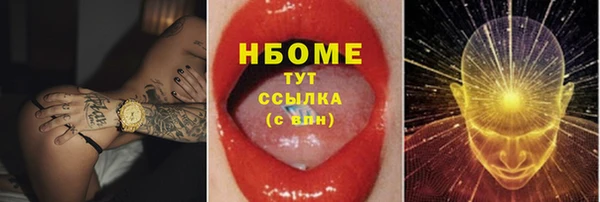 ECSTASY Алексин