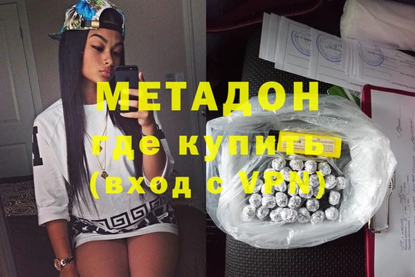 бошки Алексеевка