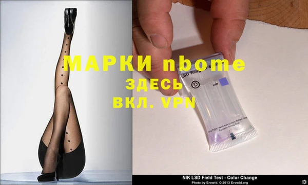 mix Алзамай