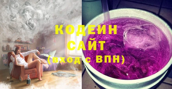 mix Алзамай