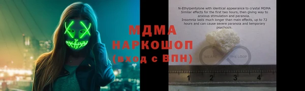 mix Алзамай