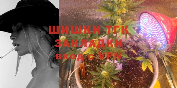 бошки Алексеевка