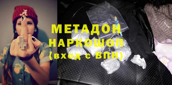 mix Алзамай