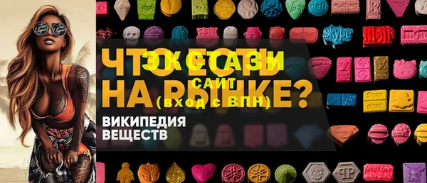 mix Алзамай
