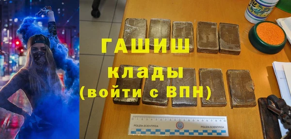 бошки Алексеевка
