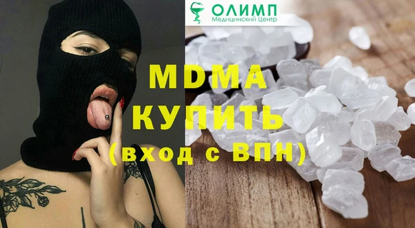 ECSTASY Алексин