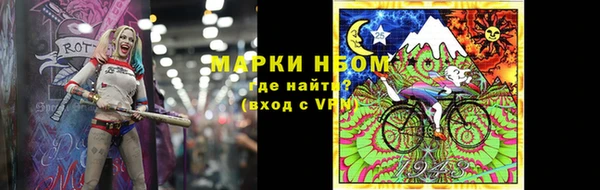 mix Алзамай