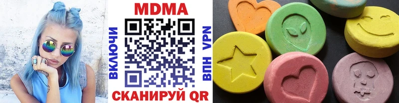 MDMA VHQ  Грязовец 
